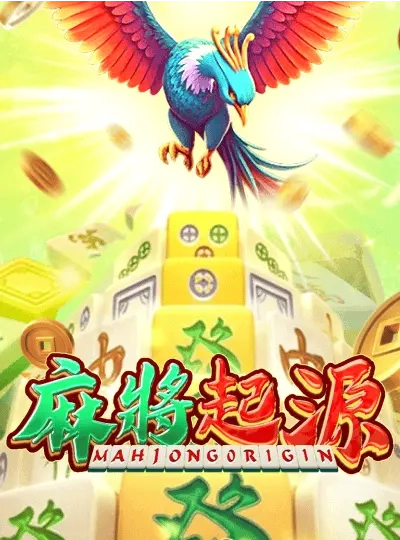 Dragon Tiger live card game cover at bd5